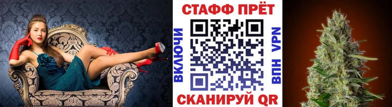 Где продают наркотики Кедровый ГАШИШ  Марихуана  АМФ  Меф мяу мяу 