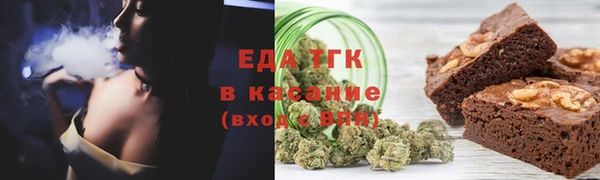кокаин премиум Богданович