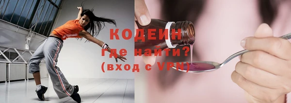 гашик Белоозёрский