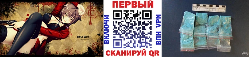 Метамфетамин Декстрометамфетамин 99.9% Кедровый