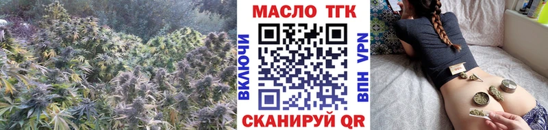 Дистиллят ТГК концентрат  Кедровый 