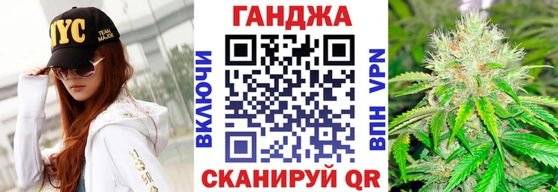 цены   Кедровый  гидра рабочий сайт  Конопля ГИДРОПОН 